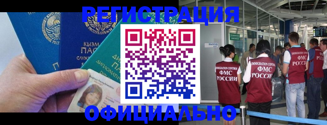 пропишу в квартире в Марксе